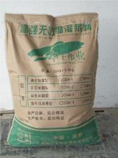 廠家熱銷砂漿劑價格與酚醛樹脂應用解析