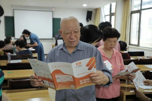 甌海區(qū)“三個(gè)度”推廣“樂活精選商城”，做優(yōu)老干部數(shù)字化服務(wù)