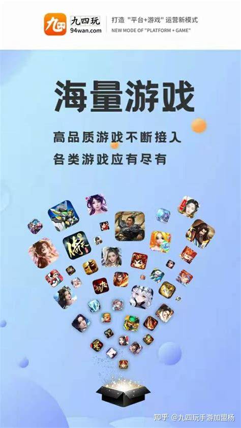 《龍之歌》(點券版) 數(shù)字服上的鋼魂H5新紀元