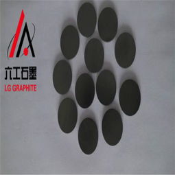 鄭州LG-1501防雷石墨片 電涌保護與避雷器領域的核心碳素新材料