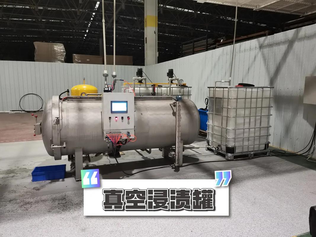 石墨制品浸漬實驗