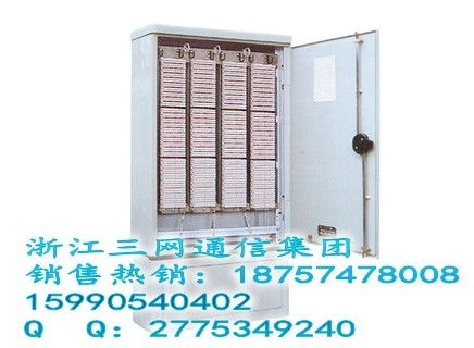 全國,價(jià)格,批發(fā) 供應(yīng) 廠家 慈溪市三網(wǎng)通信設(shè)備廠 普通合伙 一大把