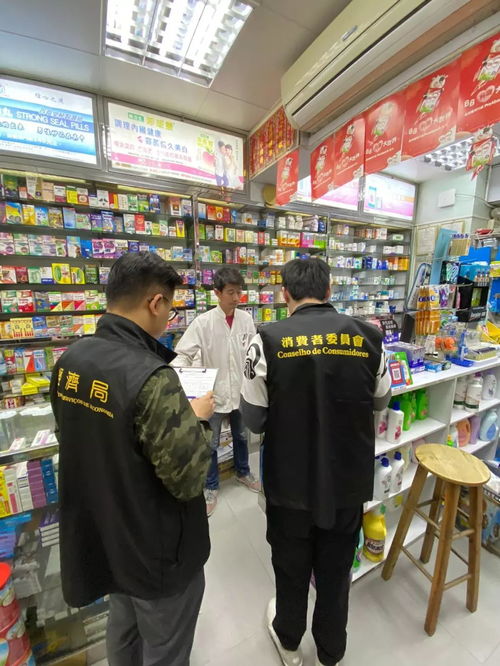 買口罩等衛生用品適量即可 來源 消費者委員會